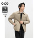 GXG男裝保暖短款羽絨服黑色冬2024年新品 卡其色 175/L