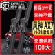 輕晰適用東風(fēng)風(fēng)神AX7雨刮器原裝款風(fēng)神ax7PRO雨刷器膠條馬赫版雨刮片 風(fēng)神AX7（2019-2023款）前雨刷