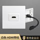 SETO多媒體面板 4K高清線hdmi高清電視插座 HDMI直插免焊彎頭插座帶延長線面板盛拓 白色-HDMI帶線直插