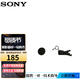 索尼（SONY） UWP-D21領夾式無線麥克風 （小蜜蜂） 無線話筒 防風罩+夾子