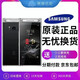 三星 SAMSUNG W2018 SM-W2018 二手手機 移動聯(lián)通電信雙卡三網(wǎng)4G手機 典藏尊鉑(6GB+256GB) 單手機 99新