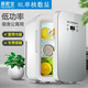 慕斯寶車(chē)載冰箱迷你小冰箱母乳儲存車(chē)家兩用租房學(xué)生寢室低功率冷藏家用 車(chē)載冰箱-車(chē)家兩用-單核數控 8L
