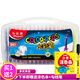 MAPED馬培德水彩筆 12/24色 兒童繪畫(huà)水彩筆 易洗繪畫(huà)筆 36色 塑料盒裝 845051