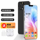 星蓋世2025年新款星蓋世256G八核智能手機(jī) 超薄電競(jìng)游戲5G全網(wǎng)通 學(xué)生安卓百元老人備用機(jī)可用5G卡 尊貴黑【8+256GB】