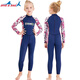 DIVE SAIL 兒童泳衣中大童防曬連體長(cháng)袖長(cháng)褲速干新款小童沙灘學(xué)生浮潛游泳衣潛水服 藏青花袖（配泳帽）（M150111K） M(105-115cm)