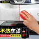 車君子洗車泥火山泥汽車美容店橡皮泥清潔劑泥祛除粉塵飛漆激亮擦去污泥
