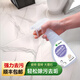格瑞衛(wèi)康 瓷面清潔劑500ml 地板強(qiáng)力去污 浴室家用 瓷磚地磚 廁所除污去垢 紅色