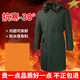 戌衛冬季軍大衣男棉大衣長(cháng)款加厚寒區戶(hù)外防寒保暖防寒服工作服棉衣 軍綠色可拆卸內膽 175104-108 偏胖型