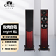 城堡（CASTLE） 騎士系列 Knight 無(wú)源 HIFI書(shū)架音箱 2.0發(fā)燒高保真音箱2只對(duì)箱 Knight 騎士4 無(wú)源落地音箱