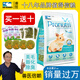 DR BUNNY兔博士膨化兔子主糧草專研美毛配方專業(yè)兔糧寵物兔主食飼料 幼兔糧900克