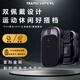 變形金剛（Transformers）【全網(wǎng)熱賣(mài)】TF-Y07藍牙音箱新款戶(hù)外騎行便攜立體音效無(wú)線(xiàn)音響環(huán)繞立體音效長(cháng)續航生日禮物 高雅黑【夾領(lǐng)磁吸雙用/藍牙5.4】