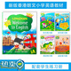 新版香港朗文小學(xué)英語(yǔ)教材Longman Welcome to English123 送音頻資料 朗文1A課本+四本練習(xí)冊(cè)（點(diǎn)讀版）