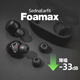 AZLA FOAMAX 記憶海綿耳塞套防塵濾網(wǎng)耳機(jī)套降噪耳塞適用于XM5LinkBuds松下AZ80AZ100B&WPi7S2Pi8 散裝一對MS碼