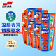 SOFT99驅(qū)水玻璃水-20℃ 2L*6袋汽車用去油膜雨刮水雨敵奧迪寶馬四季通用