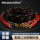琴冠QINCROWN 二分四音箱線HiFi發(fā)燒級二對四分音音箱喇叭線單晶銅雙線分音音響線功放連接線 香蕉頭對香蕉頭（一對） 1.5米