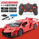林泰（linted）超大遙控汽車(chē)兒童遙控車(chē)無(wú)線(xiàn)充電動(dòng)男孩玩具兒童玩具車(chē)漂移車(chē)賽車(chē) 紅-蘭博基尼28cm-一鍵開(kāi)門(mén)可漂移