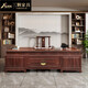 三顆家具 烏金木老板桌辦公桌椅組合新中式實(shí)木大班臺工作臺家用辦公家具 1.98米班臺+主椅