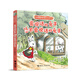 愛說話的兔子和不愛說話的兔子/安房直子星光童話（注音橋梁書）(中國環(huán)境標志產(chǎn)品 綠色印刷)