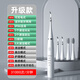 匯力達(dá)（HUILDH）聲波洗牙器潔牙儀去除牙結(jié)石家用電動(dòng)沖牙清潔牙齒口腔牙科罕楓家用洗牙器牙結(jié)石洗牙器電動(dòng)洗牙器 升級(jí)版象牙白安全不傷牙高頻聲波 3支噴頭