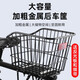 迪路仕（DEROACE）自行車(chē)后車(chē)筐山地車(chē)籃兒童折疊車(chē)后置籃子單車(chē)電動(dòng)車(chē)后籃加大車(chē)簍 單獨-黑色后車(chē)筐
