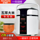 好福家五常大米專(zhuān)用煮飯鍋2L迷你小容量電壓力鍋高壓1-2人電飯煲 2升/單膽
