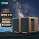 索愛(ài)SA-203臺式電腦音響木質(zhì)多媒體電視K歌有源書(shū)架筆記本藍牙音箱低音炮 【藍牙+有線(xiàn)】HIFI級音效