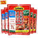 三五（SANWU）重慶三五火鍋底料麻辣清湯商用牛油濃縮雞汁火鍋麻辣燙串串香商用 三五精品400gX5袋