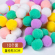 養只寵物貓玩具自嗨解悶神器逗貓棒靜音貓咪玩具球耐咬毛絨彈力球用品大全 袋裝毛絨球10個(gè)（顏色隨機） 無(wú)規格