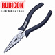 羅賓漢（RUBICON）工業(yè)級電工剪鉗 尖嘴鉗RML-150(6寸150mm)