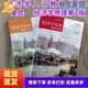 【正版二手 85新】經濟學原理 曼昆 第7版第七版 中文套版裝全共2冊 宏觀經濟學+微觀經濟學分冊 套裝兩本
