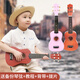 俏娃寶貝木質(zhì)尤克里里兒童小吉他女孩初學(xué)樂(lè )器1-3歲寶寶玩具2男6生日5禮物 椴木咖：備用弦+背帶+教材+琴包
