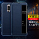 VOLSYS 真皮智能華為mate9pro手機殼華為mate8手機套保護套翻蓋式全包視窗款高檔潮男女 華為mate9pro-深邃藍