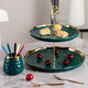 半物生活陶瓷果盤(pán)多層水果盤(pán)干果點(diǎn)心盤(pán)三層糖果盤(pán)客廳下午茶零食甜品托盤(pán) 雙層大號（墨綠）