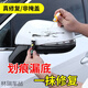 潤華年汽車補漆筆白色黑色珍珠白劃痕修復神器車漆無痕修復液車漆修補膏 珍珠白 小面積劃痕修復套裝【補漆筆+A蠟】