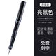 LAMY凌美鋼筆原裝德國LAMY狩獵者墨水禮盒裝練字男女商務(wù)禮物包郵 亮黑色 龍骨盒裝ef