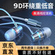 奈語(yǔ)有線耳機(jī)入耳式typc降噪手機(jī)適用oppo華為vivo榮耀iphone蘋果耳機(jī)游戲小米 太空銀-Type-C扁口丨售后兩年