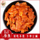 鹿小艾 湖南平江特產(chǎn)香辣豆皮麻辣手撕豆腐皮醬豆干網(wǎng)紅休閑零食125g/袋 豆皮香辣味（125g*4袋）