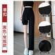 ESCURLTF2024新款冰絲西裝褲女時(shí)尚百搭高腰垂感直筒休閑黑色闊腿褲子 單扣常規款 L推薦[106-115斤]