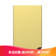 琪莫（KEMY）潮牌金屬卡夾自動(dòng)彈出式銀行卡包男超薄錢(qián)夾防消磁盜刷卡套名片夾 金色