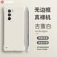 芝客 iqooneo5手機(jī)殼 iqooneo5s保護(hù)套防摔超薄散熱無(wú)邊框半包簡(jiǎn)約純色硬殼 IQOONeo5S【古董白】