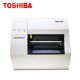 东芝（TOSHIBA） B-462-TS22-CN-R 标签条码打印机打印一二维码 打印不干胶铜版纸 PET 合成纸 水洗唛 吊牌等