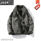JEEP SPIRIT羊羔毛外套皮毛一體翻領(lǐng)工裝皮夾克外套男士冬季寬松加厚保暖棉服 灰色（升級版） 4XL 建議170-190斤