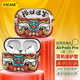 ESCASE airpods pro二代保護套國潮蘋果無線藍牙耳機套卡通潮牌款創(chuàng)意防塵防摔IML硬殼個性潮牌可愛招財進寶
