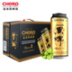 金龍泉啤酒 黑啤 11度 500ml*12聽(tīng)裝 罐裝整箱 禮盒裝 500mL 12罐 禮盒裝