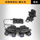 無(wú)賊模型PVS-14兩用頭盔式紅外夜視儀高清數碼望遠鏡套裝模型四目?；?夜視儀+塑鋼翻斗車(chē)-黑色