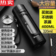 德國進(jìn)口品質(zhì)雙層玻璃杯內(nèi)膽保溫杯男女士茶水分離泡茶杯子大容量透明防燙水杯的 320防摔提繩款黑