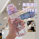 凱蒂貓（hellokitty）庫洛米兒童水杯學生上學寶寶女孩童可愛夏季水壺塑料戶外直飲杯子 紫色庫洛米咔咔杯 550ml -直飲