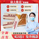 膚康霜【全新升級】江西松藍膚康霜軟膏癢止皮膚草本乳膏官方店旗 3盒買(mǎi)二送一