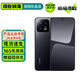 小米13 小米13Pro 二手手機(jī) 5G手機(jī) 徠卡光學(xué)鏡頭 第二代驍龍8 小米旗艦 專業(yè)拍照游戲手機(jī) 黑色【小米13】 12+256G 99新