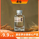 看道貴州茅臺鎮純糧坤沙醬香傳承1935品鑒小酒迷你版 53度 100mL 1瓶 【小酌嘗鮮】